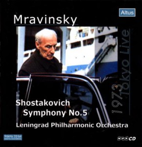 Mravinsky – Shostakovich : Symphony No.5 (1973 Tokyo Live)