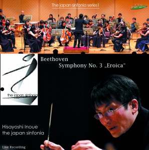 H. Inoue / Japan Sinfonia - Beethoven : Symphony No.3 etc.