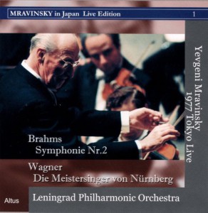 Mravinsky - Brahms : Symphony No.2 etc. (1977 Tokyo Live)