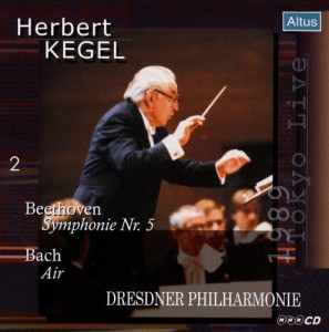 Kegel / Dresdner Philharmonie - Beethoven : Symphony No.5 etc. (1989 Tokyo Live)