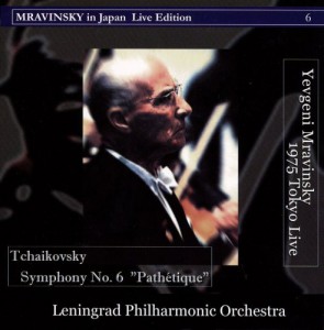 Mravinsky - Tchaikovsky : Symphony No.6 (1975 Tokyo Live)