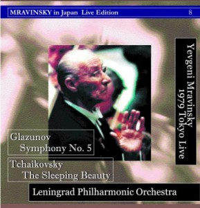 Mravinsky - Glazunov : Symphony No.5 etc. (1979 Tokyo Live)