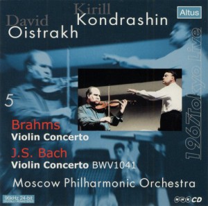Kondrashin / D. Oistrakh / Moscow po. - Brahms & Bach : Violin Concerto (1967 Tokyo Live)
