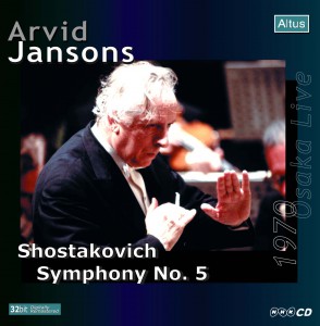 A. Jansons / Leningrad po. - Shostakovich : Symphony No.5 etc. (1970 Osaka Live)
