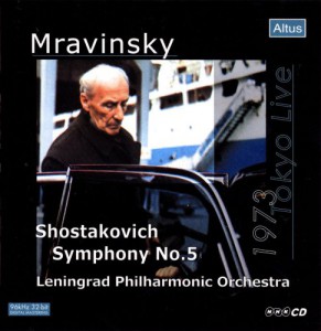 ALT002Mravinsky - Shostakovich : Symphony No.5 (1973 Tokyo Live)