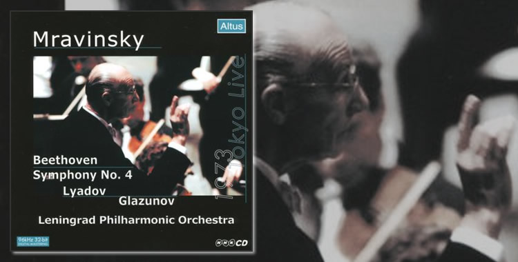 Mravinsky - Beethoven : Symphony No.4 etc. (1973 Tokyo Live)