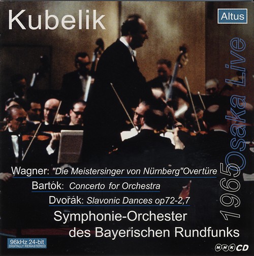 ALT008_Kubelik / BRSO - Bartók : Concerto for Orchestra etc. (1965 Osaka Live)