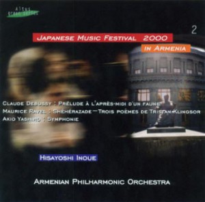 H. Inoue / Armenian po.- Yashiro : Symphony etc.