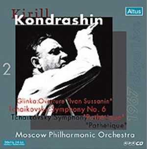 Kondrashin / Moscow po. - Tchaikovsky : Symphony No.6 etc. (1967 Tokyo Live)
