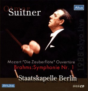 Suitner / SKB - Brahms : Symphony No.1 etc. (1982 Tokyo Live)