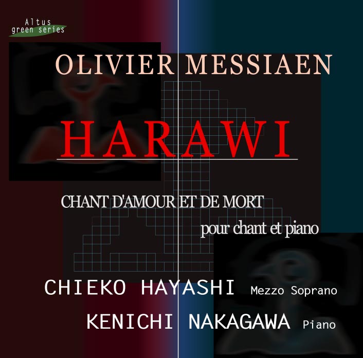 Chieko Hayashi (MS) - Messiaen : Harawi (Songs of love and death)