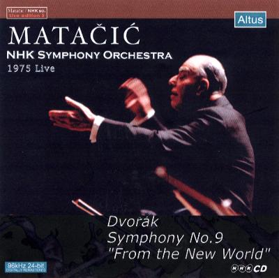 Matačić / NHK so. - Dvořák : Symphony No.9