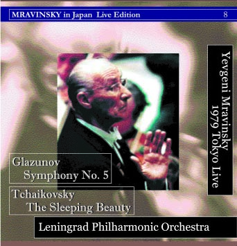 Mravinsky - Glazunov : Symphony No.5 etc. (1979 Tokyo Live)