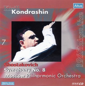 Kondrashin / Moscow po. - Shostakovich : Symphony No.8 etc. (1967 Tokyo Live)