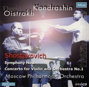 Kondrashin / D. Oistrakh / Moscow po. - Shostakovich : Violin Concerto No.1 etc. (1967 Tokyo Live)