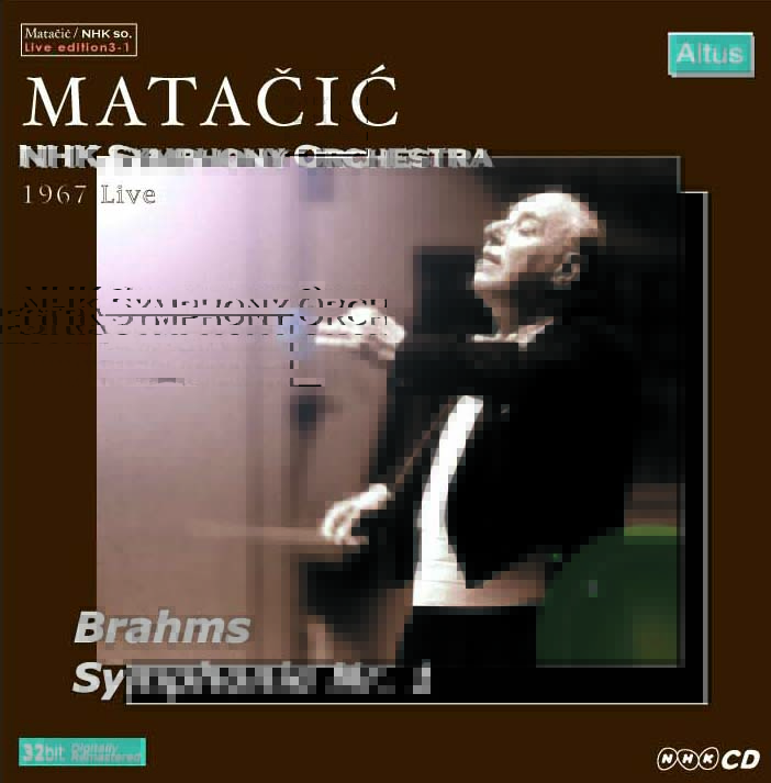 Matačić / NHK so. - Brahms : Symphony No.1
