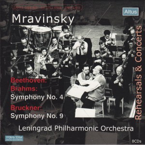 Mravinsky - Rehearsals & Concert Vol.1 Beethoven, Brahms : Symphony No.4 (8CD) 