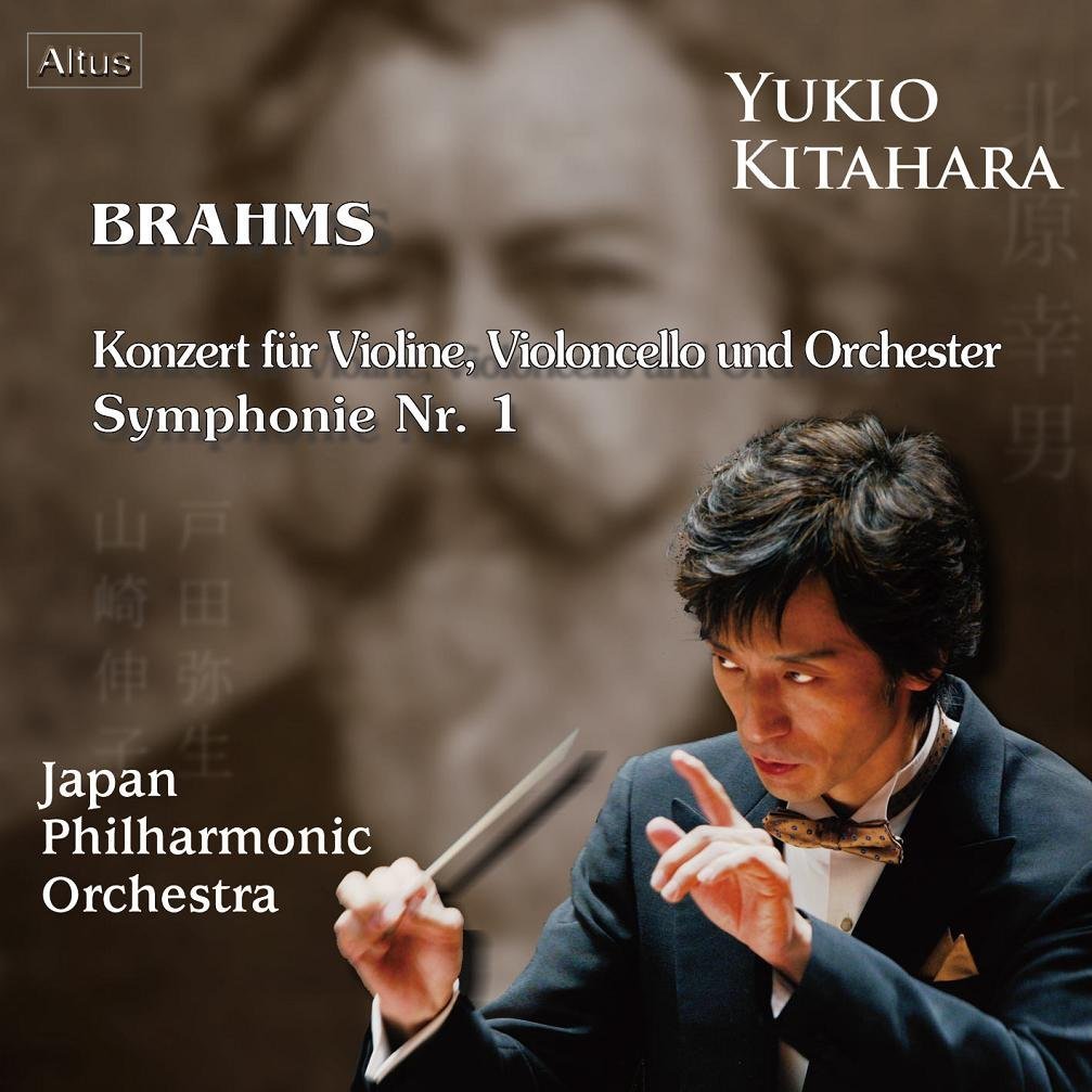 ALT143Kitahara / Japan Philharmonic so. - Brahms : Double Concerto & Symphony No.1