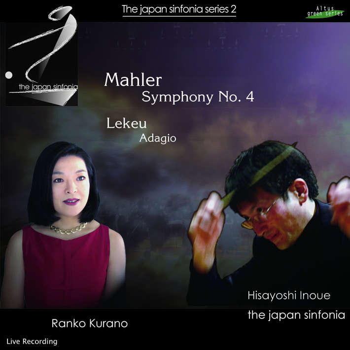 ALT144H. Inoue / Japan Sinfonia - Mahler : Symphony No.4 etc.