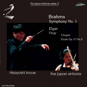 ALT153H. Inoue / Japan Sinfonia - Brahms : Symphony No.1