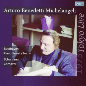 ALT174Michelangeli (Pf) - Beethoven : Piano Sonata No.4 etc. (1973 Tokyo Live) 